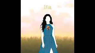 RA100K - Дотла (feat Aqbota Khamzina, Sample Sam, Rasss, LVL PLAN)