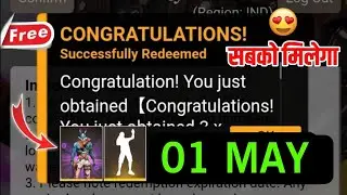FREE FIRE REDEEM CODE TODAY 1 MAY REDEEM CODE FREE FIRE | FF REDEEM CODE TODAY 1 MAY