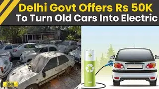 Delhi News: Delhi Government Proposes ₹50,000 Incentive For Retrofitting Old Vehicles To EVs