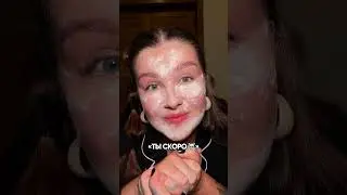 Мне УГРОЖАЛИ на Питерской БАЗЕ ОТДЫХА