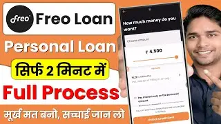 Freo Pay Loan App | Freo Pay Loan App Real or Fake | Freo Pay Loan App Review