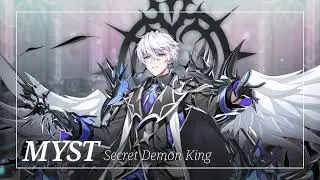 GrandChase_Secret Demon King 『Myst』