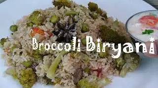 broccoli peas biriyani recipe | very tasty & healthy recipe | veg biryani recipe | hldj's kitchen