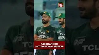 Asia Cup 2025: Pakistan Cancel Press Conference, Hire Motivational Speaker Ahead Of India Clash