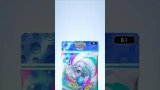 Rainbow - Mega Rising XXXII Pok&eacute;mon Pocket Pulls  #pokemon