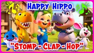 🐠 Baby Shark Yellow Submarine Song 🌊 + Stomp, Clap & Hop with Tiny Dino & Happy Hippo | Kids Music