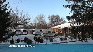 Дети и алкоголь: новый выпуск программы &laquo;Здравствуйте&raquo;