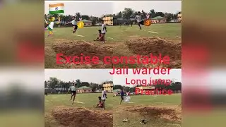 Assam police Excise Constable ,jail Warder LONG JUMP Practice 🔥
