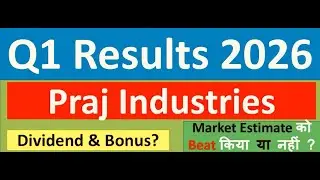 PRAJ INDUSTRIES Q1 results 2026 | PRAJ INDUSTRIES results today | PRAJ INDUSTRIES Share News