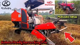 Kubota Dc68g harves King Pro chain harvester over view & Mahindra yuvo tech plus 585di parformance ⚡