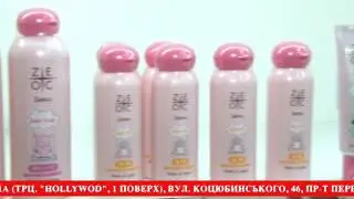 Сеть Магазинов Красоты ISEI