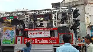 Radhe Krishna Band Kanhere Amalner Pallo Latke 4k Song at Faizpur Durga Visarjan 2k22
