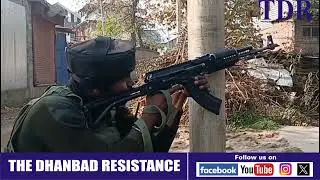 Delhi Blast Case: Pulwama Police Intensify Raids | CRPF Joins Anti-Terror Operation in Kashmir