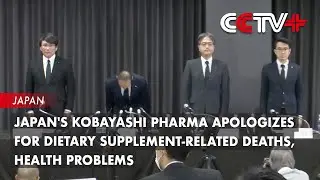 Japanese Drugmaker Apologizes for Supplement-Related Health Problems