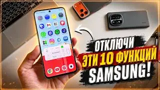 Optimizing Samsung One UI: Turn Off These 10 Samsung Features Right Now