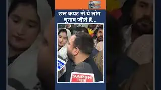 Patna लौटे Tejashwi भाजपा पर खूब बरसे, कहा...