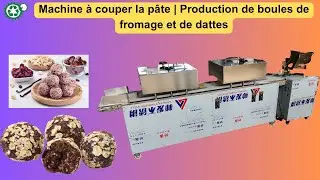 Diviseuse-bouleuse automatique | Fabrication de boules de fromage et dattes | Boules de p&acirc;te #dough