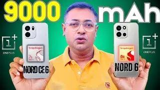 OnePlus Turbo 6 Series 🔥 OnePlus Nord 6 & CE 6 India Price, Specs & India Launch | Don't Miss!