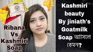 Honest & Unsponsored review of Kashmiri beauty by Jiniath's Saffron Goat mik Soap !