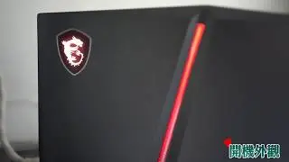 MSI Vortex G25 外觀