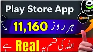 Earn Money Online Without Investment || New Real Play store Earning app with live Withdrawal Proof