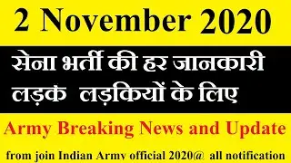 Army Rally news 2 November 2020