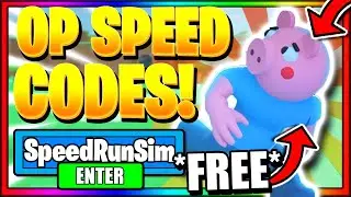 ALL NEW *SECRET OP* CODES in SPEED RUN SIMULATOR! ⚡RELEASE CODES⚡ (ROBLOX CODES)