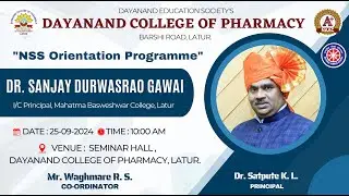 NSS Orientation Programme