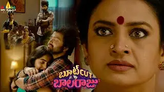 Indraja Warns Syed Sohel & His Family | Bootcut Balaraju Telugu Movie Scene | Sri Balaji Video