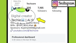 Instagram me Digital Creator Account kaise Banaye | How to Change Insta Profile to Digital Creator