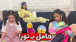 ميمي لما كانت حامل بنور ! 😂