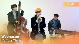 AIreport VOL.2 | 웅산(Woongsan)-It's Your Thing(Original by&nbsp;Walk The Moon)