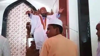 বিষয় যুবসমাজের কি অবস্থা মাওলানা আবুল হাসান দৌলতপুরী 01881321232