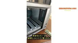 レビューSynology NASキット 5ベイ 拡張可 DS1522+ AMD RyzenCPU 8GBメモリ搭載 スタンダードユーザー向け 国内正規代理店品 電話サポート対応品 DiskStatio