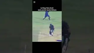 King kar lega #babarazam #sigma #kingbabar #memes