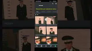 Обучение пользованием Imgur