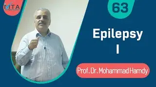 Epilepsy I - د .محمد حمدي - مستشفى المعمورة (Arabic)