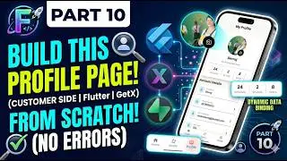 How to Build a Complete Customer Profile Screen in Flutter | Part 10 🚀