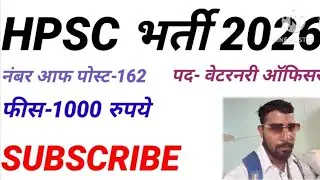 hpsc veterinary doctor vacancy 2026|hpsc veterinary surgeon vacancy 2026|veterinary officer 2026