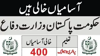 Ministry of Defence Jobs 2020||