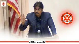 JanaSena Chief Pawan Kalyan Key Note Speech At Harvard University