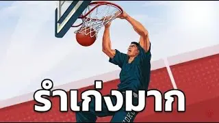 ไลฟ์บอลลี่มีโฆษณาแล้วนะ