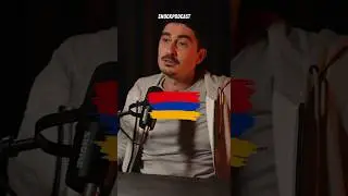 Серго Калайджян: В Абхазии очень много живут Армяней🇦🇲 #серго #непосредственнокаха #подкаст #шортс