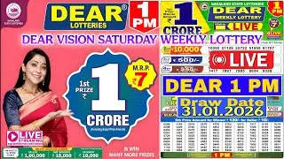DEAR VISION SATURDAY LOTTERY SAMBAD LIVE 1 PM 31.01.2026 LOTTERY RESULT LIVE NAGALAND LOTTERY LIVE