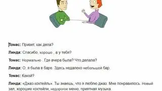 Russian Dialogue: Adjective in Nominative Case Part 1