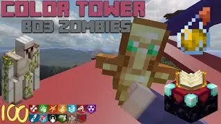 Карта Color Tower Challenge BO3 Зомби (СЛОЖНАЯ)