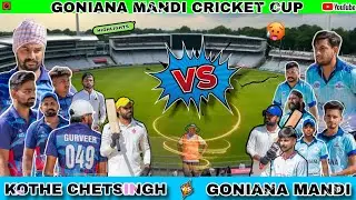 Bijali Bathinda || Jashan gidderbaha || Manoj goniana || ( vs ) Rabada Chameli || Karthik || Gurmukh