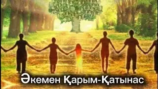 Әкемен жұмыс жасауға арналған фразалар. Әкені заңдастыру әдісі.