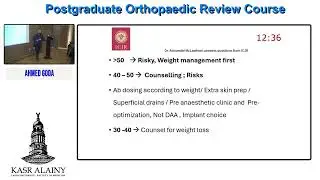 14 Perioperative optimization   Ahmed Goda