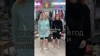 Ссылка на наш канал в комментариях